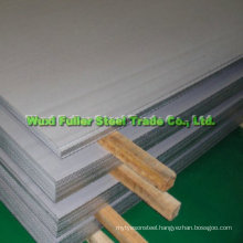 2015 New! ! 904L Stainless Steel Sheet